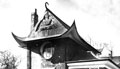 The Pagoda, Blackheath, c. 1960